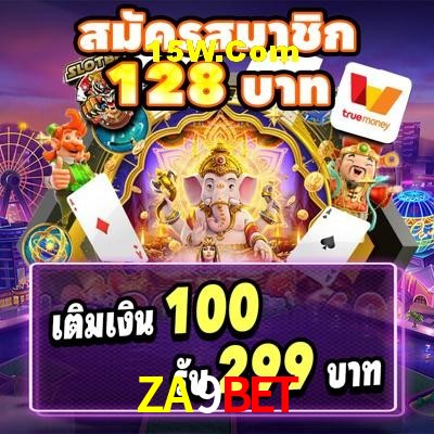 Slot Games ZA9BET